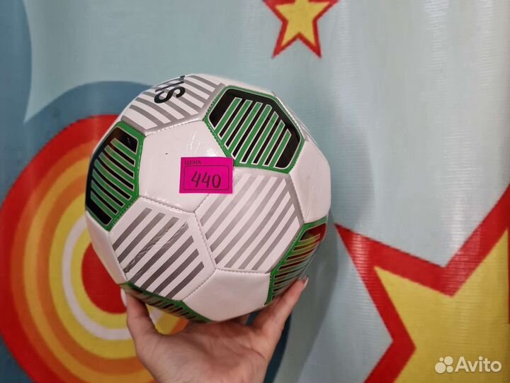 Мячи разные