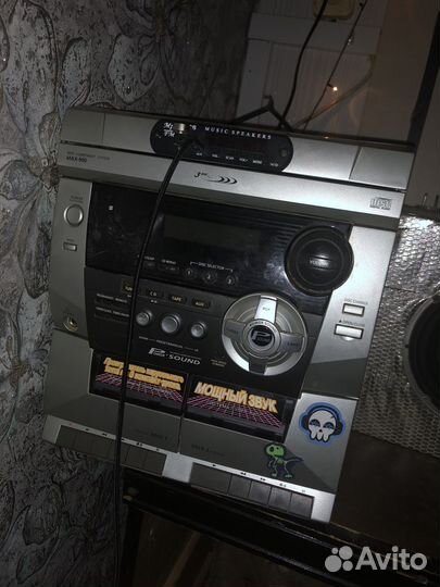 Музыкальный центр MAX-900