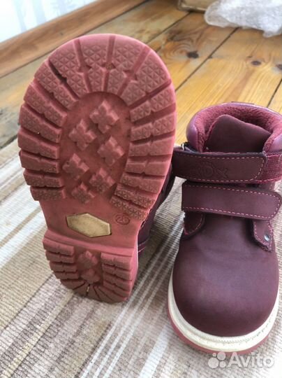 Ботинки 26