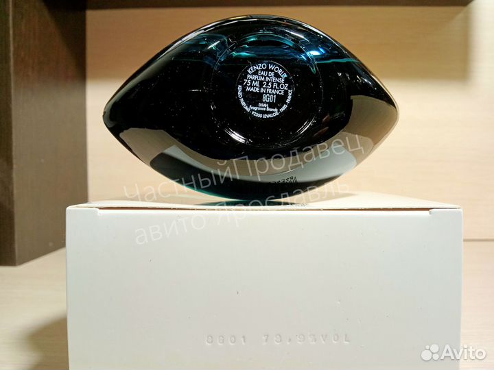 Kenzo world edp intense 75ml тестер lot*K874