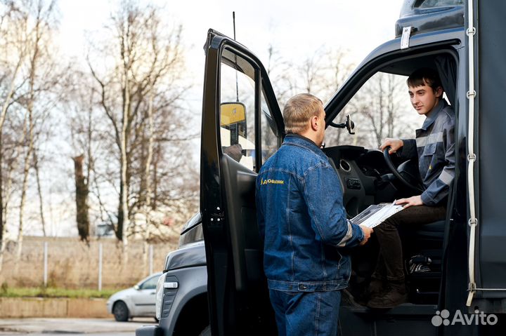 Грузчик-экспедитор г. Новосибирск