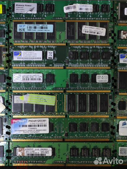 Оперативная память 32 шт. Не проверялись