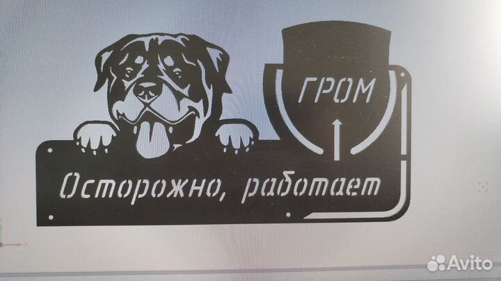 3D черчение из фото