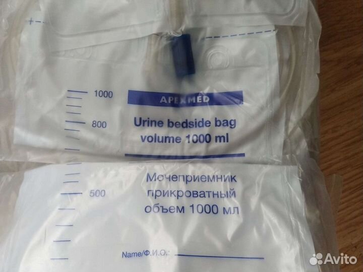 Мочеприёмник прикроватный 1 литр