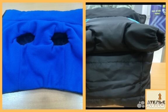 Ателье по пошиву и ремонту одежды. Закамск