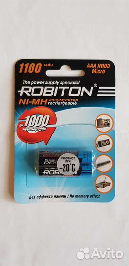 Аккумулятор robiton ааа/R03 1100mAh Ni-Mh