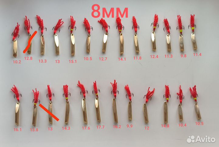 Блесна грушка (пуля)