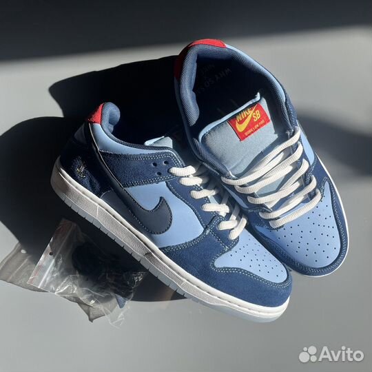 Nike Sb Dunk Low Pro 