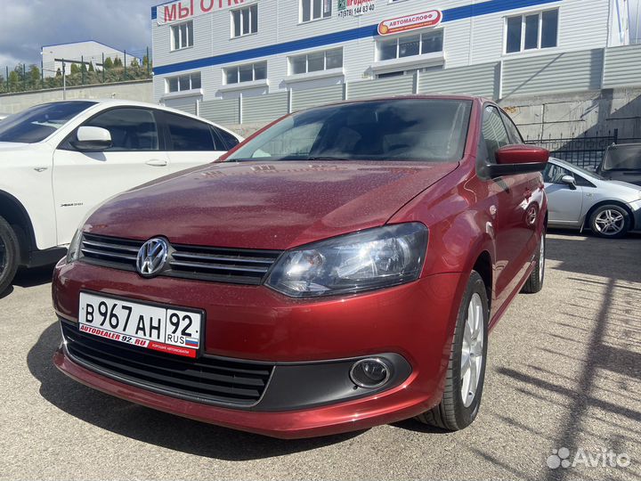 Выкуп авто. Автовыкуп. Срочный выкуп