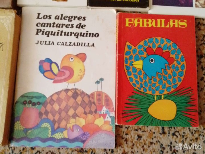 Учебники по иностранным языкам СССР