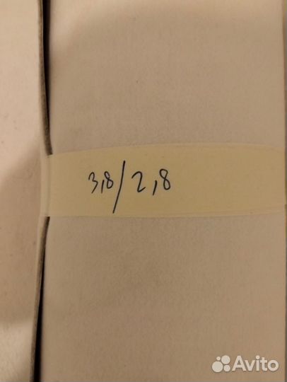 Линолеум бу