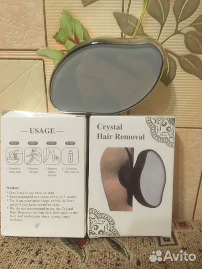 Эпилятор новый