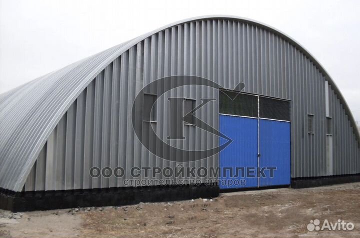 Бескаркасные ангары