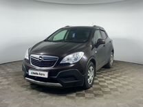 Opel Mokka 1.8 MT, 2014, 131 546 км, с пробегом, цена 1 159 000 руб.