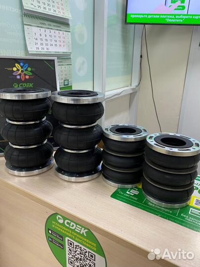 Пневмоподушка/сильфон Rubena