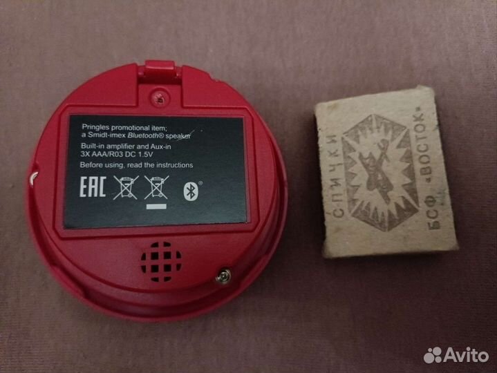 Портативная колонка Pringles bluetooth, AUX