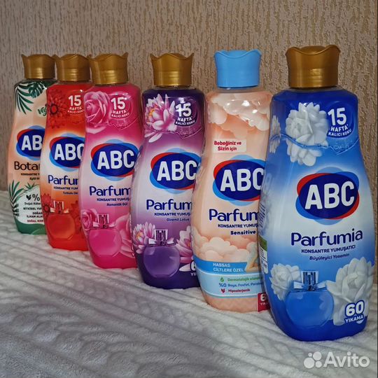 Бытовая химия Турция оригинал