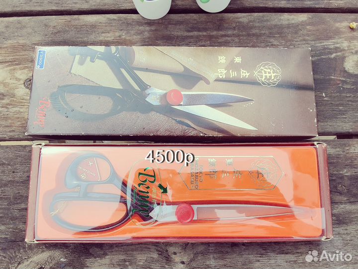 Портновские ножницы лучшие японские профи