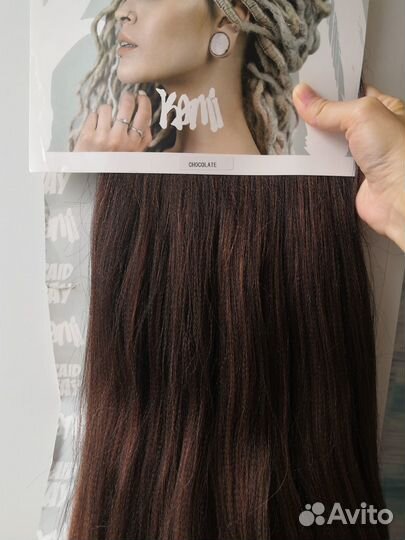 Хвост на резинке (шоколад, омбрэ черный, бордо)
