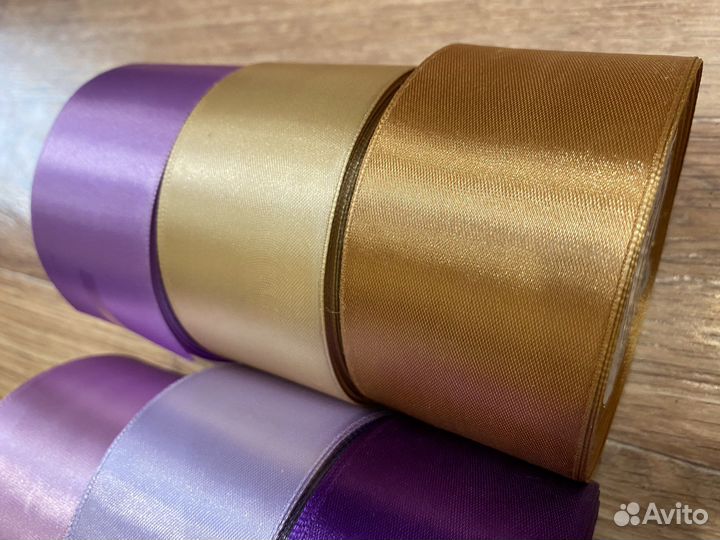 Набор атласных лент