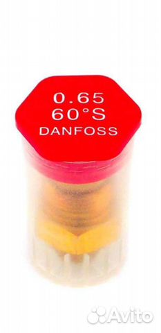 Дизельная форсунка для котла