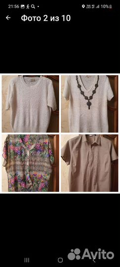 Женские натуоальные блузки