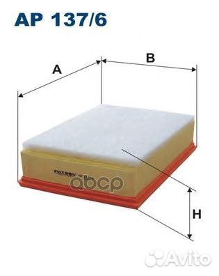 Фильтр воздушный renault AP1376 Filtron