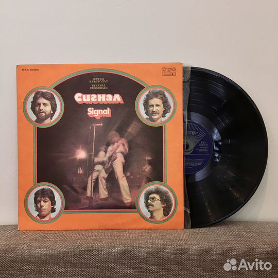 Виниловые Пластинки Джаз