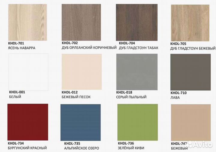 Кухни на заказ от производителя