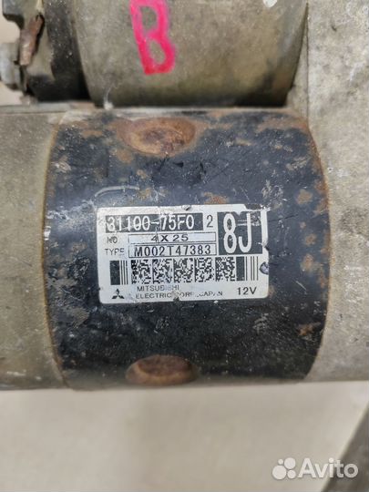 Стартер Suzuki Wagon R