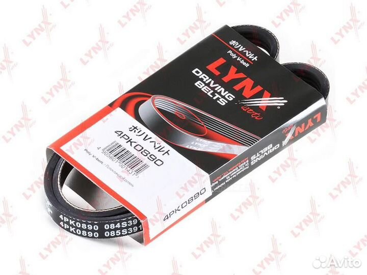 Lynxauto 4PK0890 Ремень поликлиновый