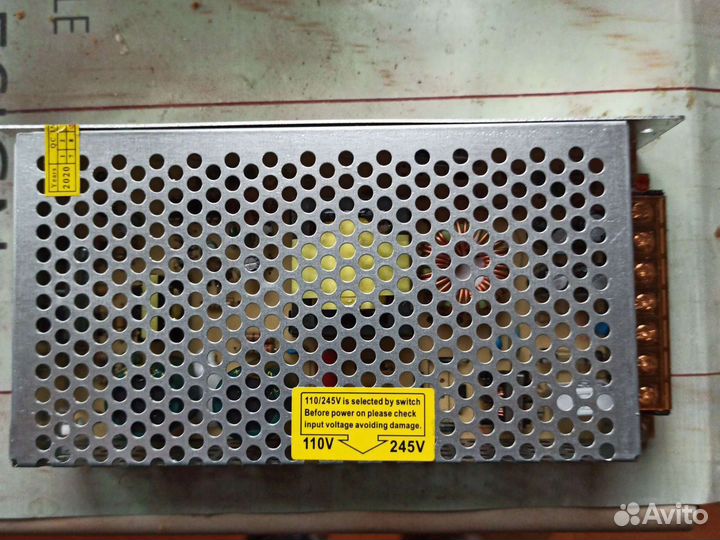 Трансформатор 220/12 понижающий