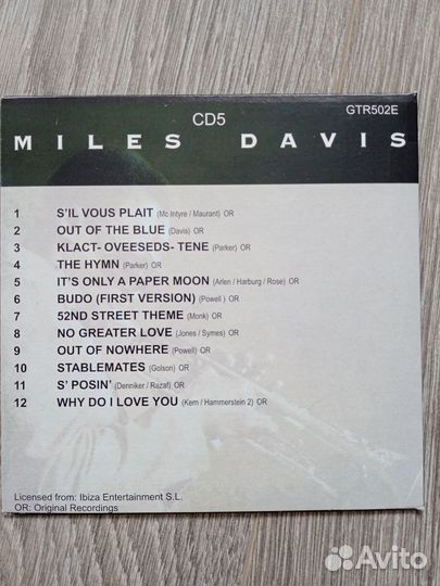 Miles Davis CD. Ultimate