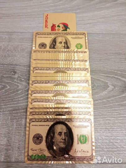 Игральные карты