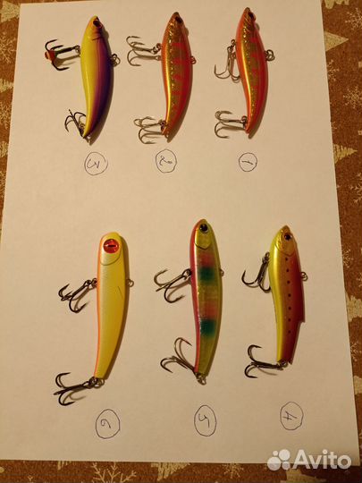 Ратлины и вибы