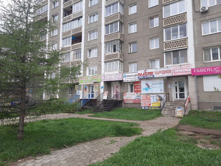 Офис на Коминтерна, 11, 14, 18 м²