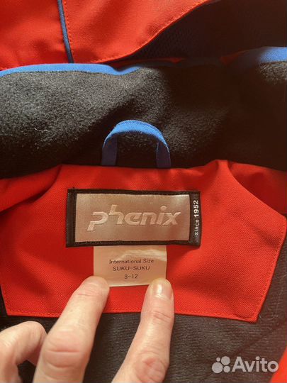 Детский Горнолыжный костюм Phenix (Феникс)