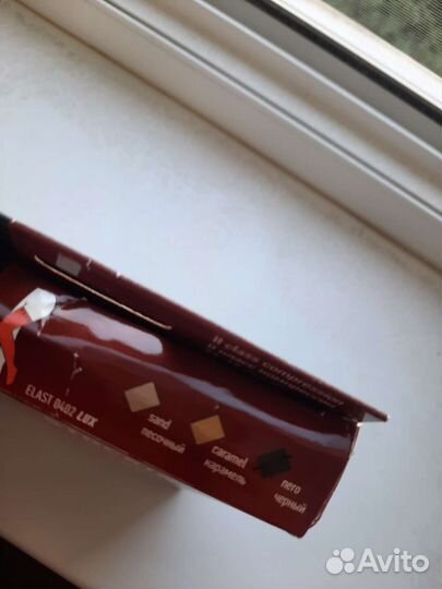 Чулки черные 2кл Tonus Elast