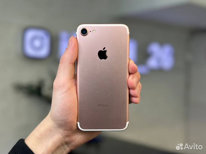 iPhone 7, 128 ГБ
