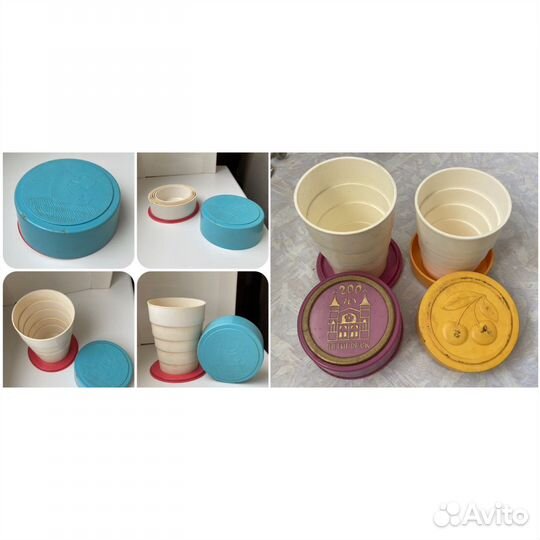 Стаканы складные СССР