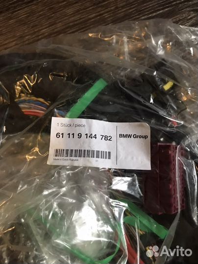 Ремонтный пучок проводов п пд 61119144782 BMW
