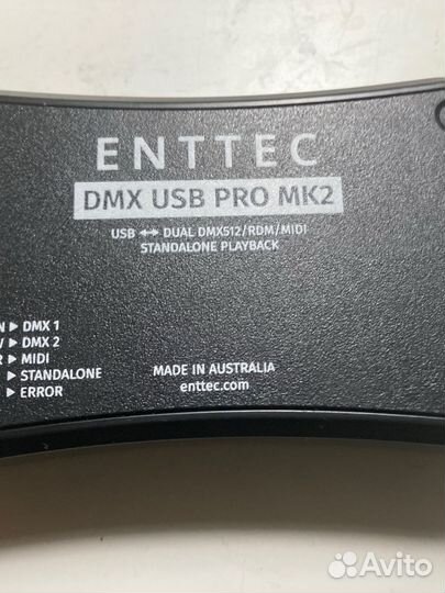 Enttec DMX USB PRO MK2 - DMX-контроллер
