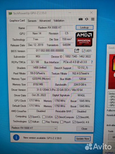 Видеокарта RX 5500 XT на 8 GB