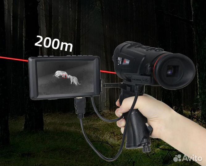 Тепловизор новый Гайд guide TK451