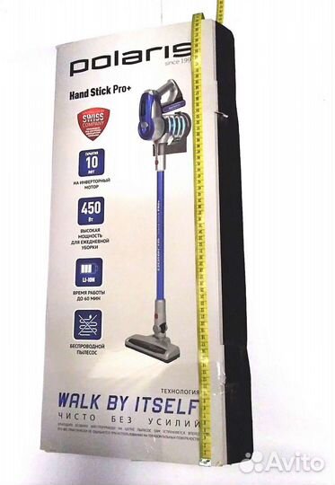 Коробка от пылесоса polaris бу