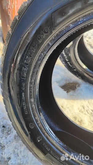 Contyre Arctic Ice 195/65 R15