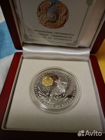 Ценные монеты