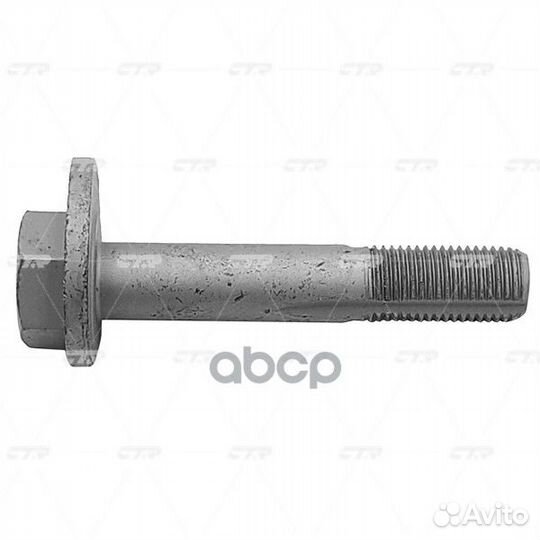 Болт-эксцентрик KIA sorento 15- GC0009 CTR