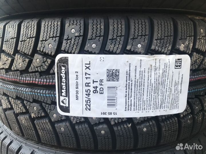 Matador MP 30 Sibir Ice 2 225/45 R17 94T
