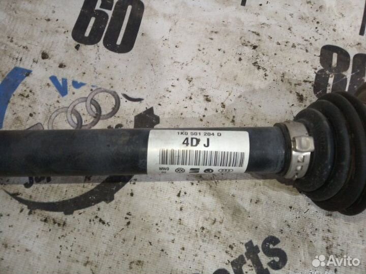 Привод задний правый Volkswagen Tiguan NF cawa